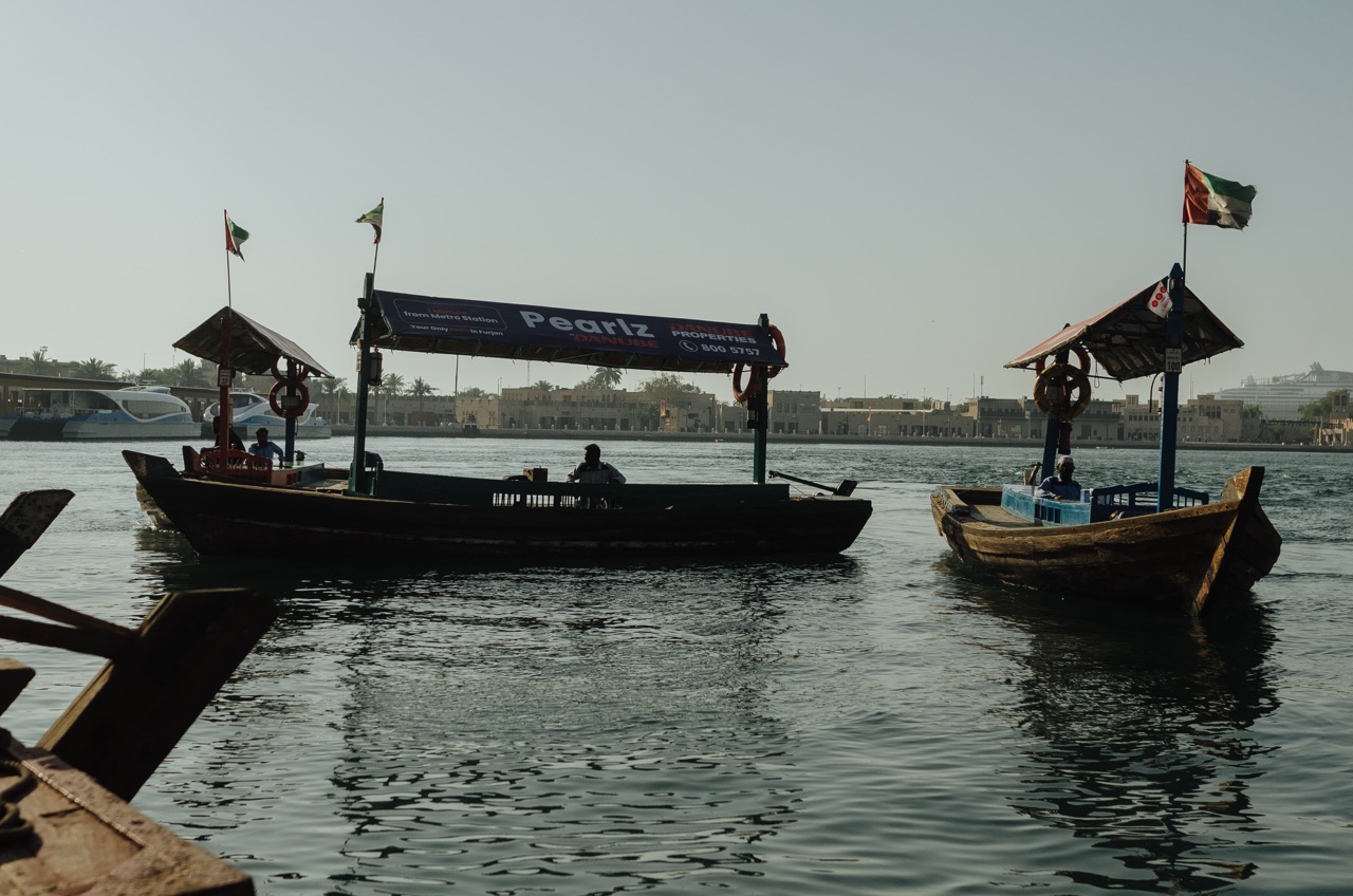 Превью Dubai 2022